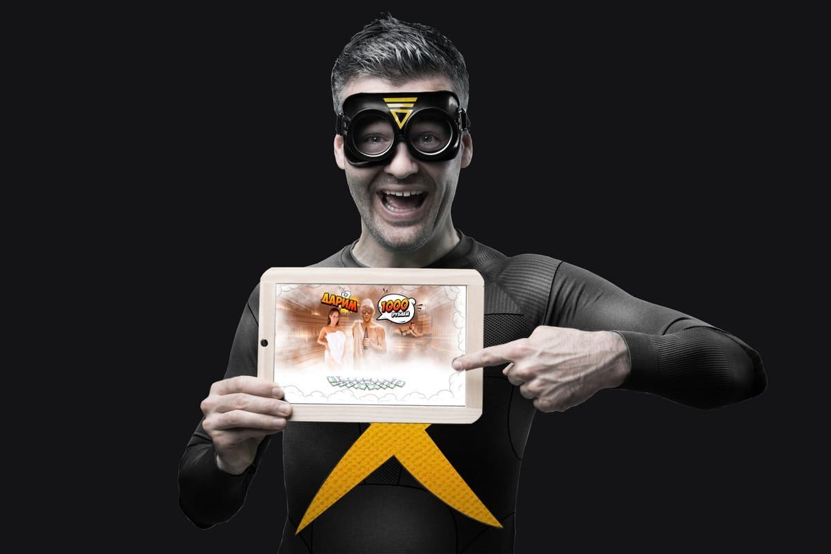 bonus-x-admiral
